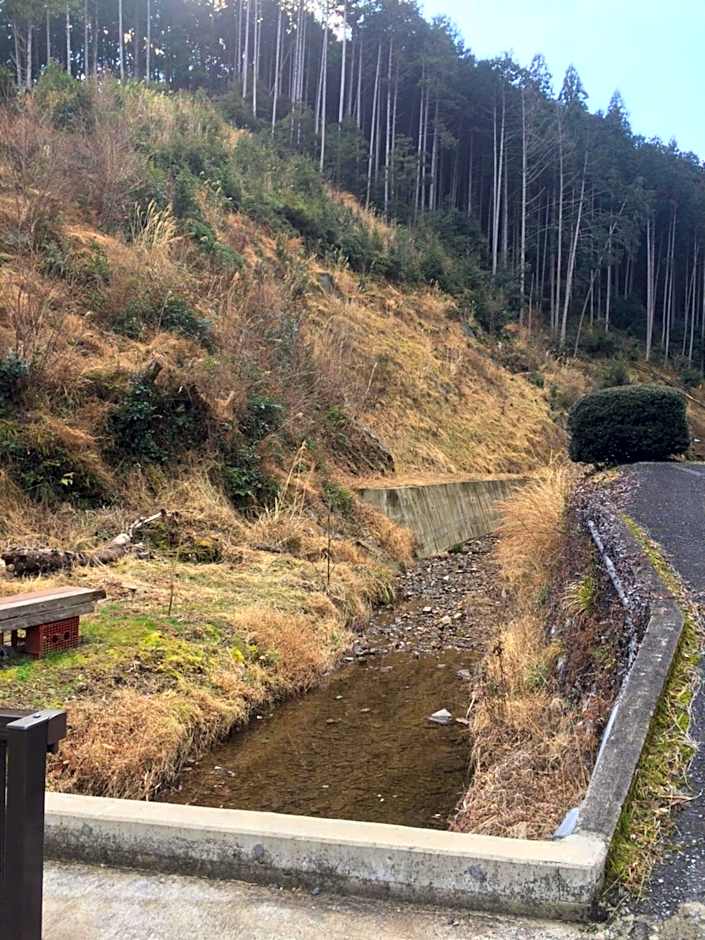 Minshuku Ryokan Kawai