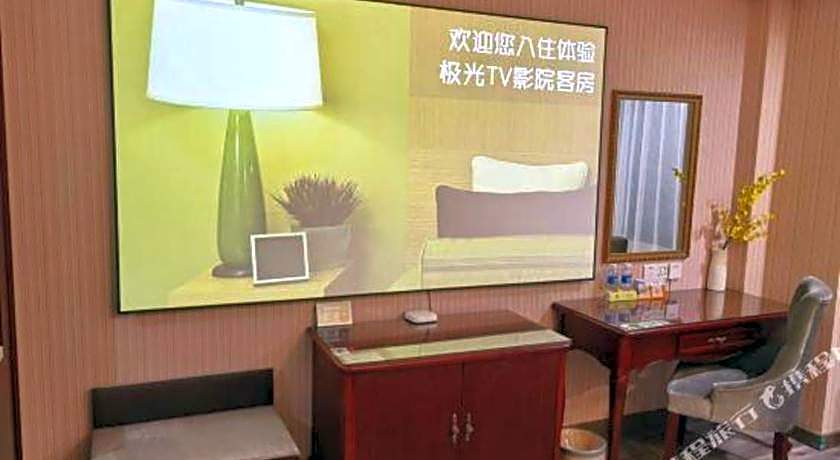 Vienna Classic Hotel Ningbo Xiangshan Wanda