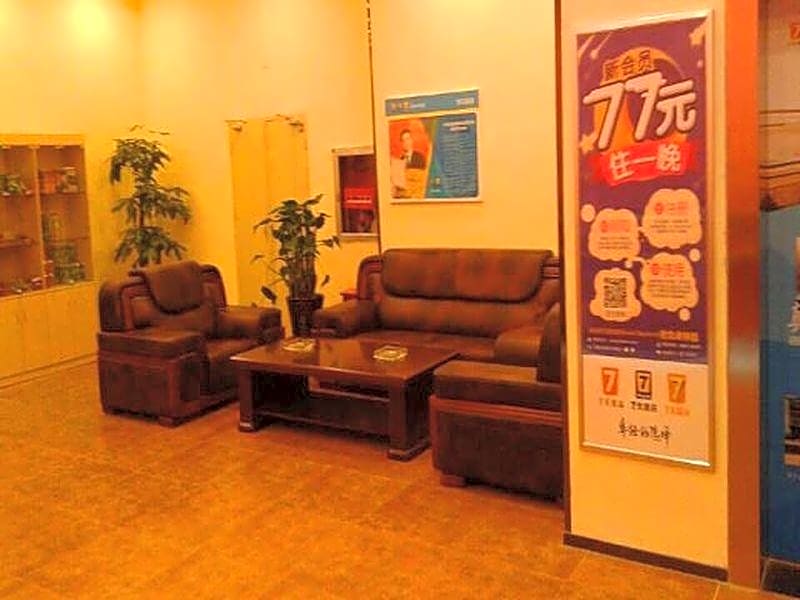 7 Days Inn Guiyang Erge Road Branch – Guiyang, MN