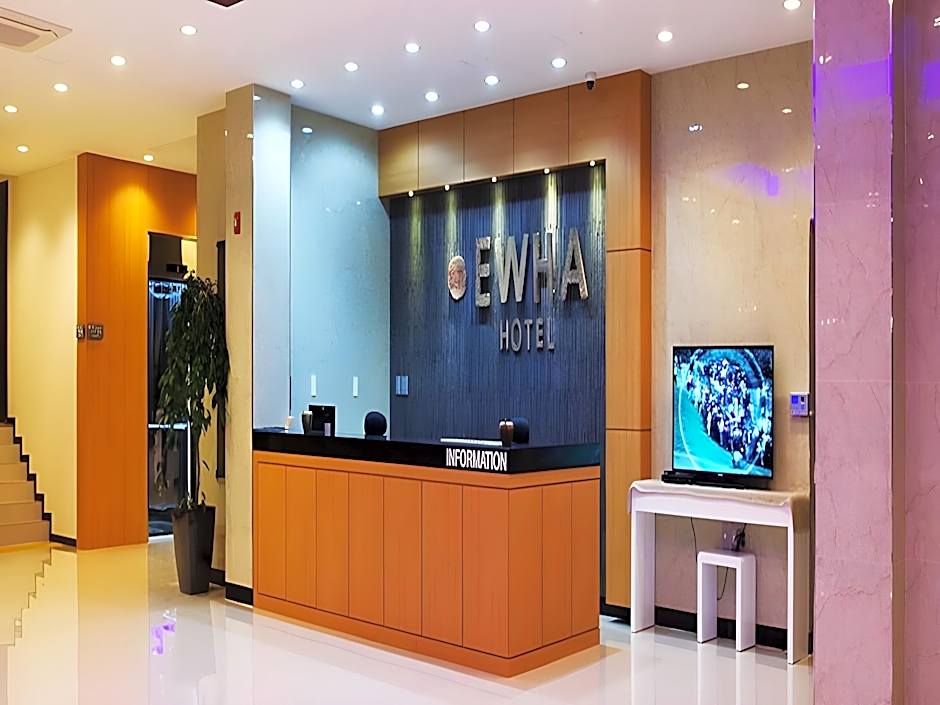 Ewha Hotel