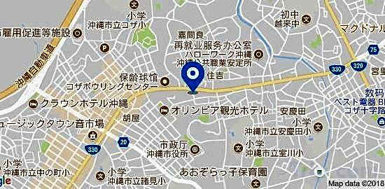 Goyah-so Guesthouse