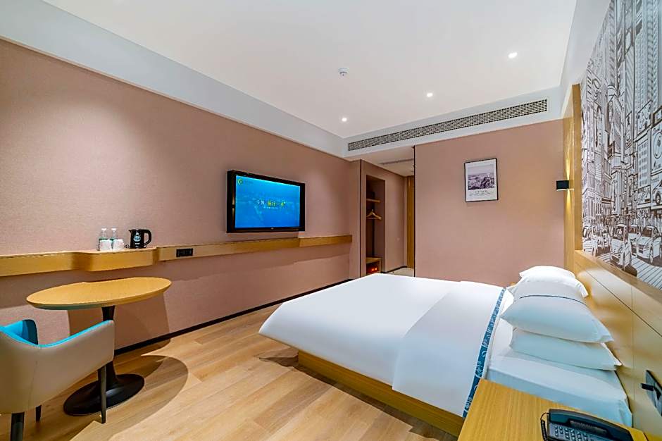 City Comfort Inn Zhongshan Henglan