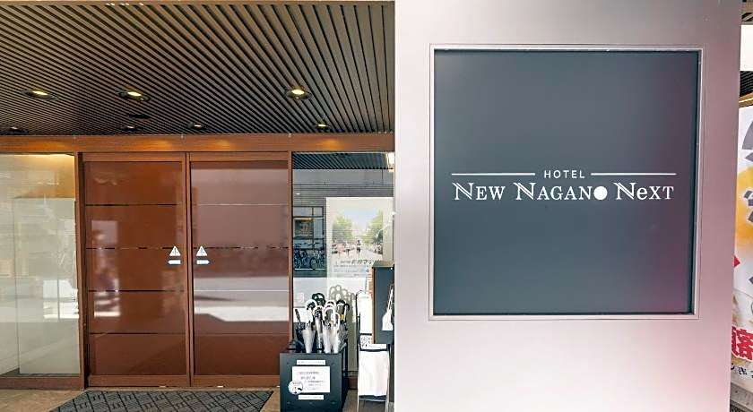 Hotel New Nagano