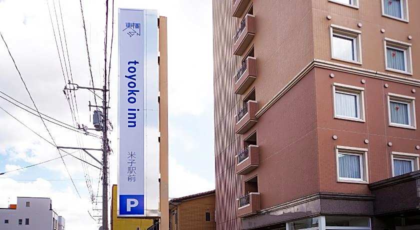 Toyoko Inn Yonago Ekimae