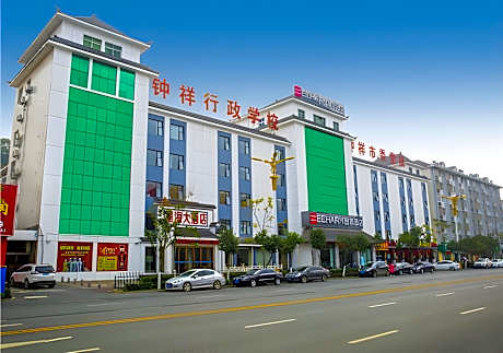 Echarm Hotel Zhongxiang Mochou Lake