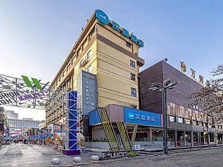 Hanting Hotel Lanzhou West Station Wanhui International Plaza