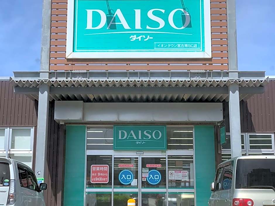 HOTEL Fit in Miyakojima