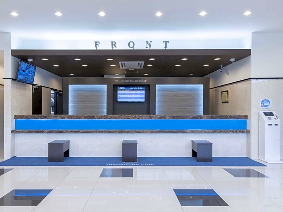 Toyoko Inn Kumagaya eki Kita guchi
