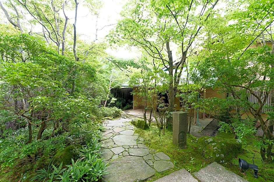 UNZEN HANZUIRYO by Onko Chishin