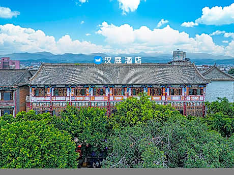 Hanting Hotel Honghe Prefecture Jianshui Ancient City