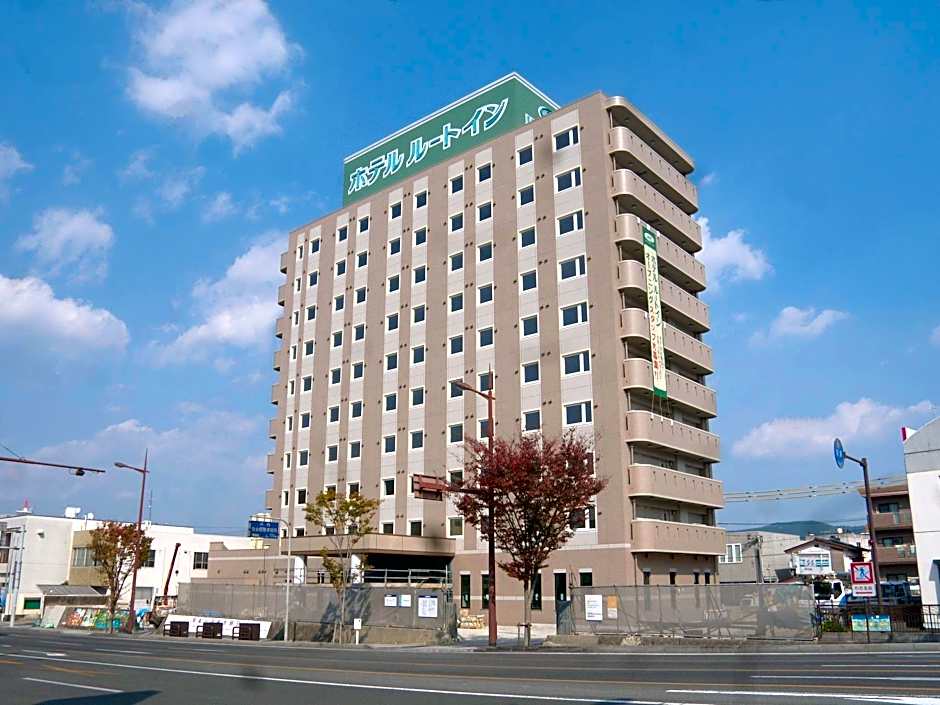 Hotel Route Inn Satsumasendai