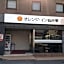Orange Inn Sendaihigashi