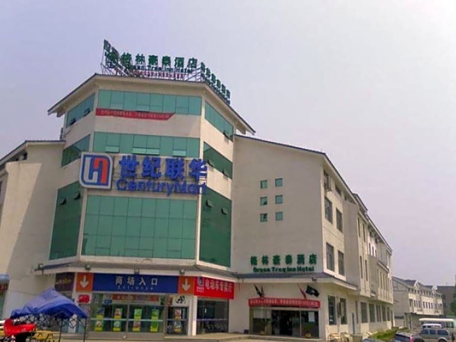 GreenTree Inn Suzhou Suburb - Mudu Town Ancient Street Express Hotel