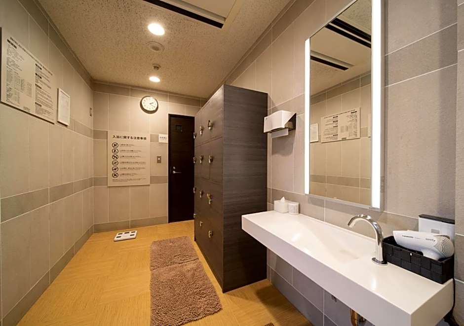Super Hotel Kushiro-Ekimae