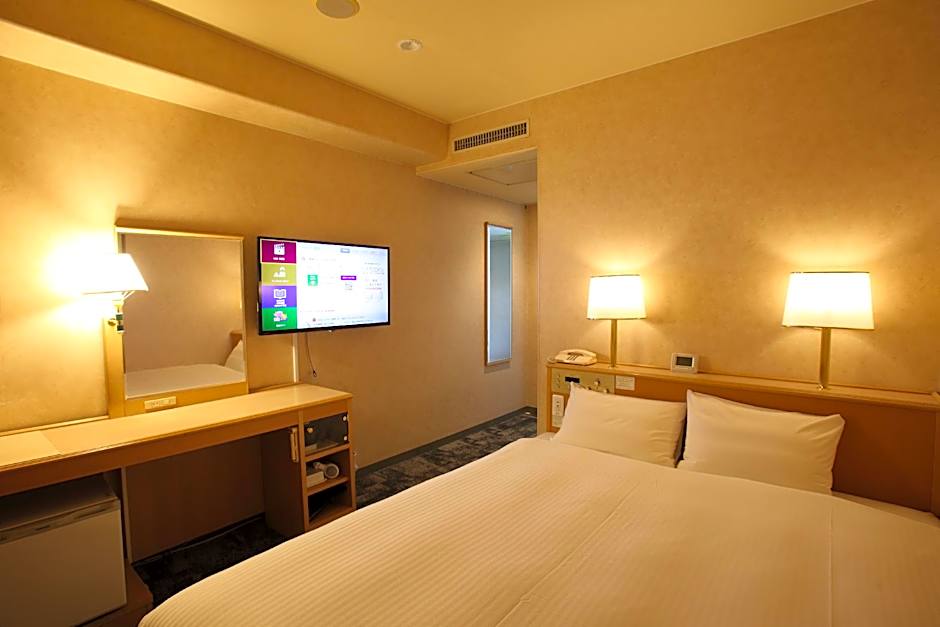 Kurume Washington Hotel Plaza
