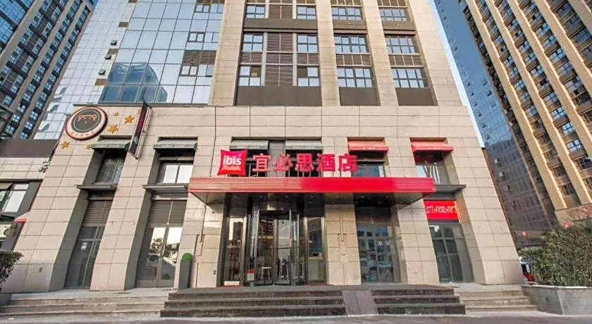 ibis Xi'an North Railway Station Hotel