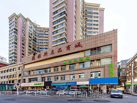 Hi Inn Lanzhou Xiguan Metro station 2nd Hospital of Lanzhou University