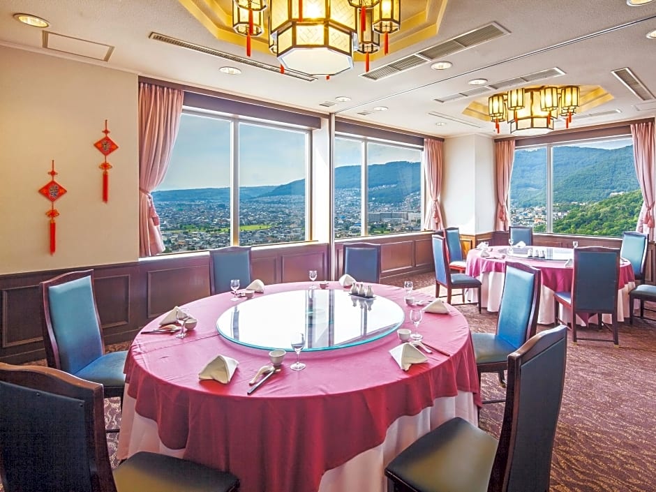 Kofu Kinenbi Hotel