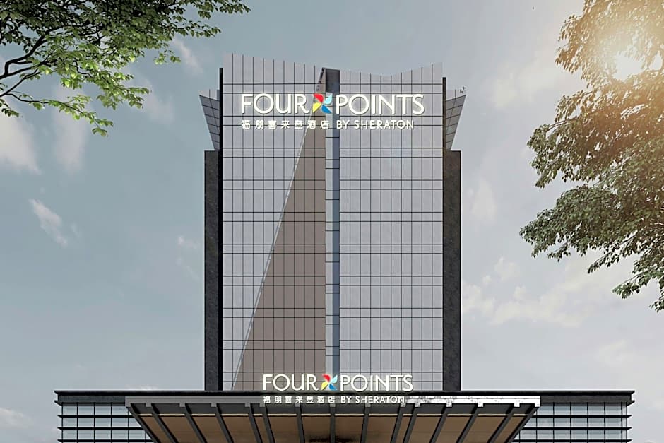 Four Points by Sheraton Kunshan