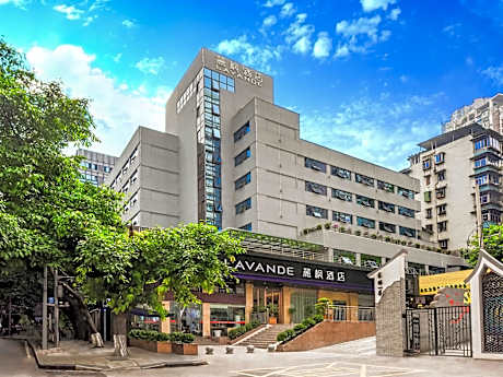 Lavande Hotel Chongqing Nanping Walking Street Wanda Plaza
