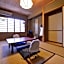 Ryokan Inakatei