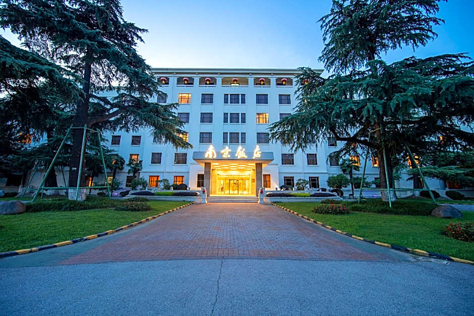 Jin Jiang Nanjing Hotel