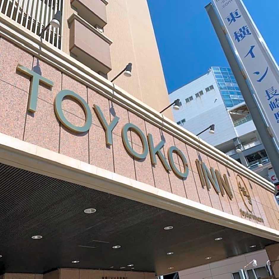 Toyoko Inn Nagasaki Ekimae