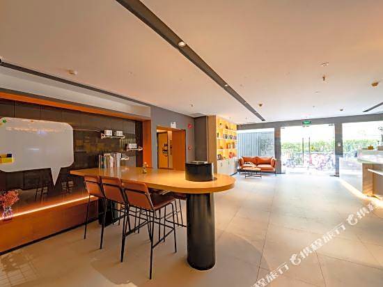 IU Hotel (Guangzhou Tianhedong Sports Center Metro Station)