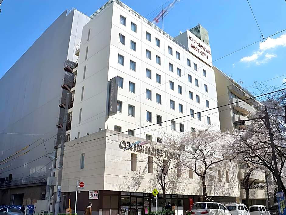 Center Hotel Tokyo
