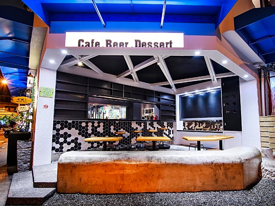 Shan Kuan Yi Zan B&b