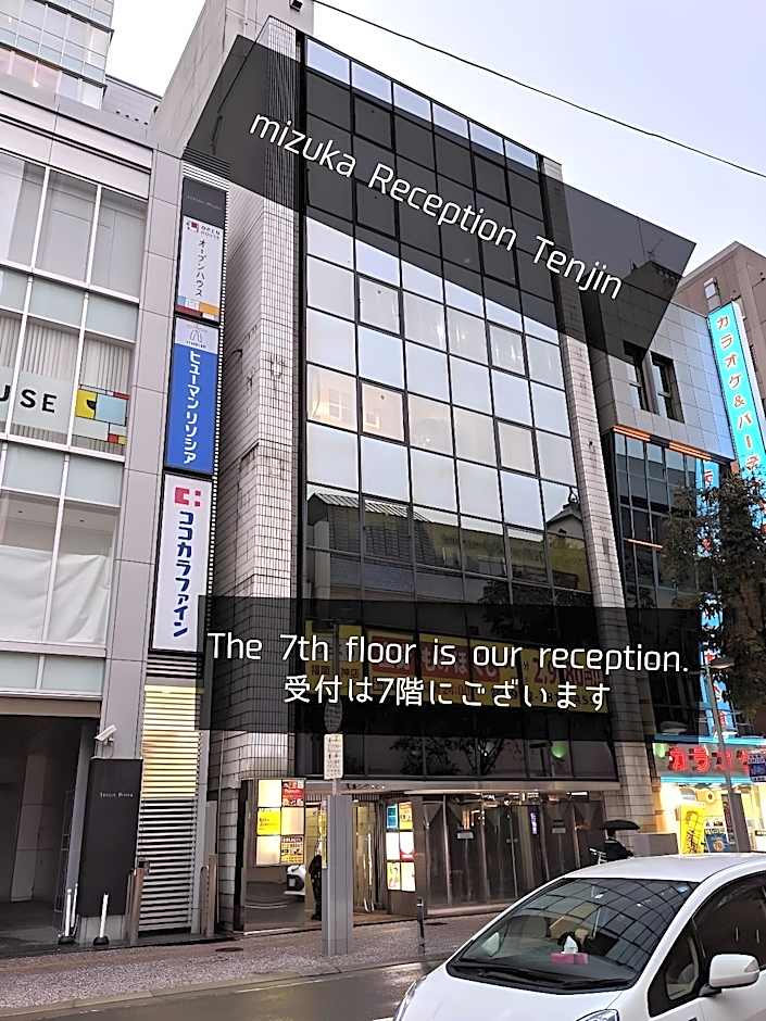 mizuka Imaizumi 1 - unmanned hotel -