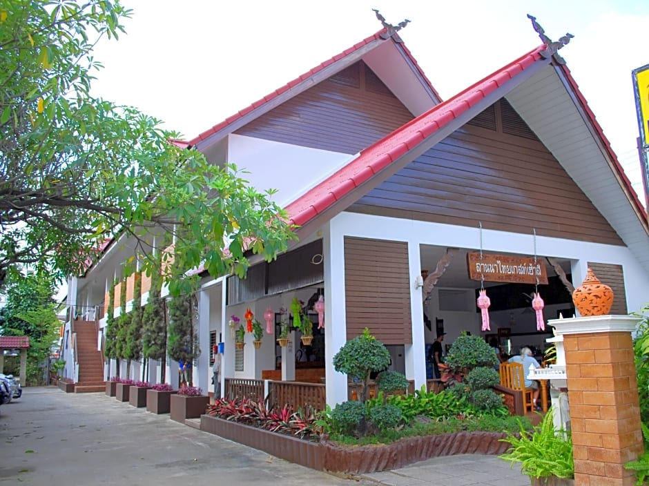Lanna Thai Guesthouse