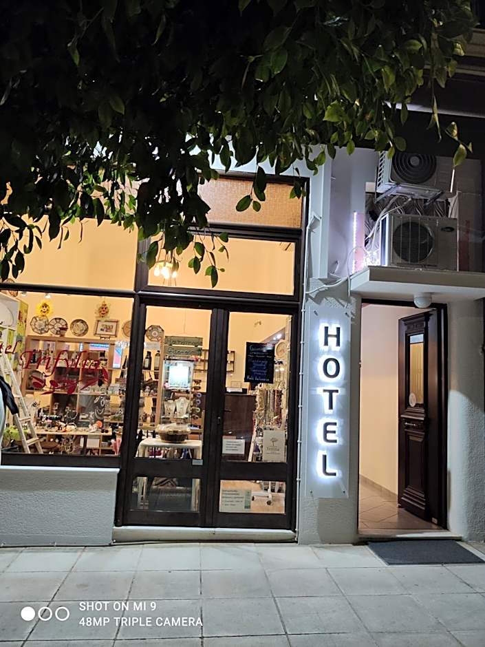 Hotel Trifylia