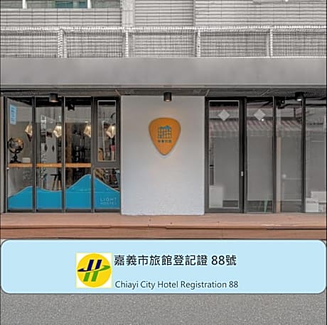 Light Hostel - Chiayi