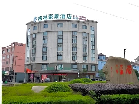 Greentree Inn Jiaxing Tongxiang Tudian Express Hotel