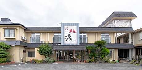 Tabist Yamaga Onsen Yuyado Izumi