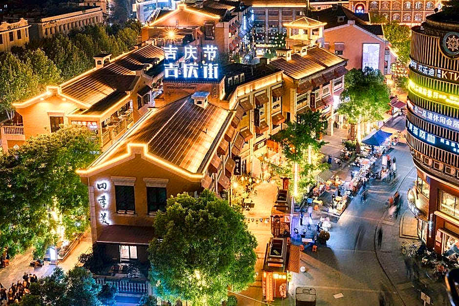 Starway Hotel Wuhan Hanjiang Road Jiqing Street