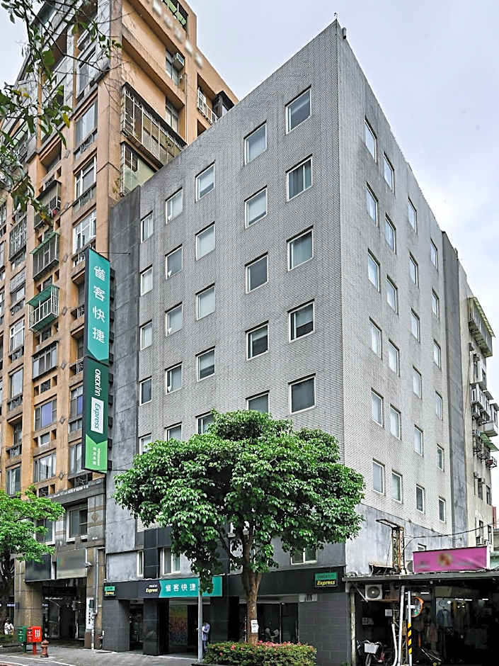 CHECK inn Express Taipei Yongkang