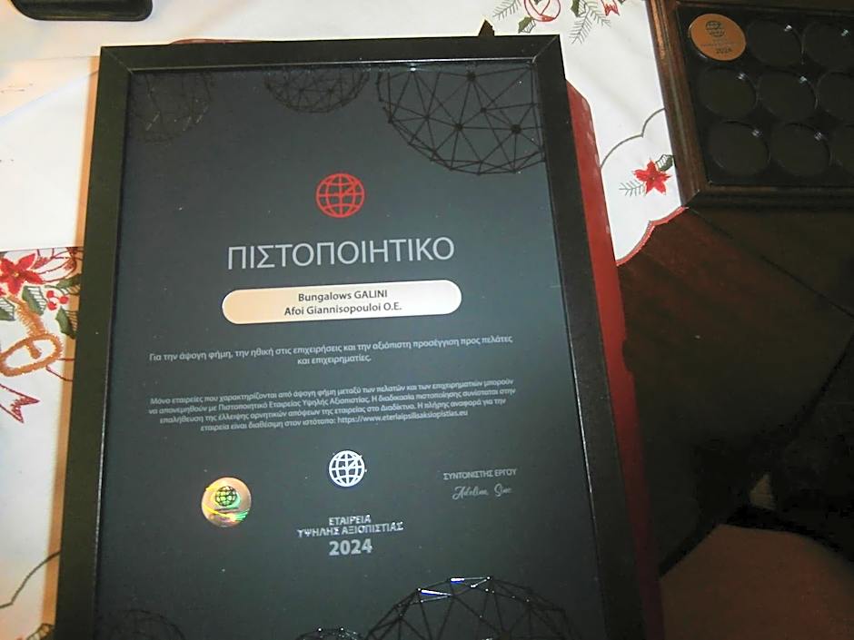 Kionia Galini Bangalows