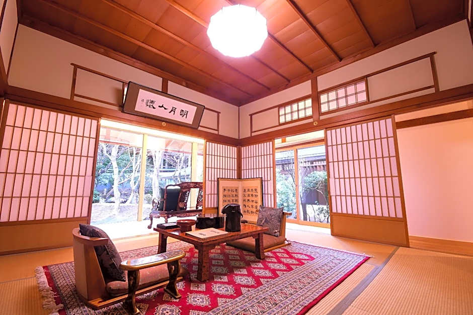 Koyasan Sanadabo Rengejoin