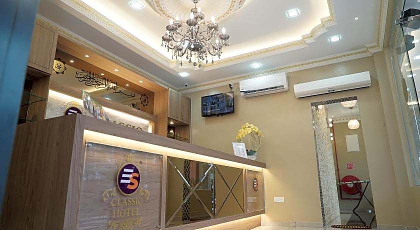 Ghazrin's Classic Hotel