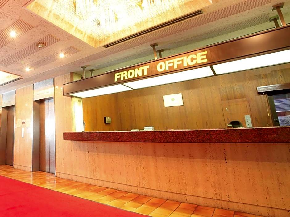 Niigata Station Hotel