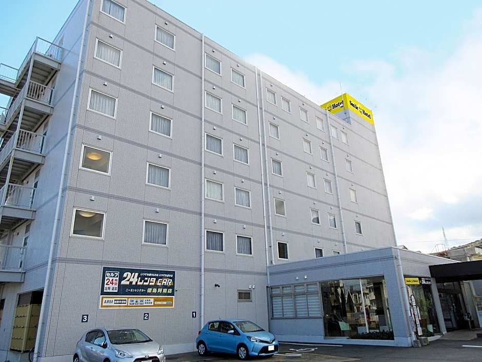 HOTEL SUN OCEAN ANAN