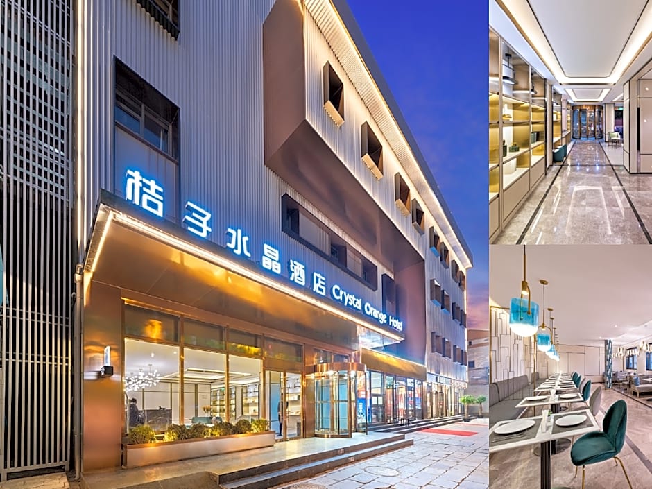 Crystal Orange Hotel Beijing Wangfujing Street