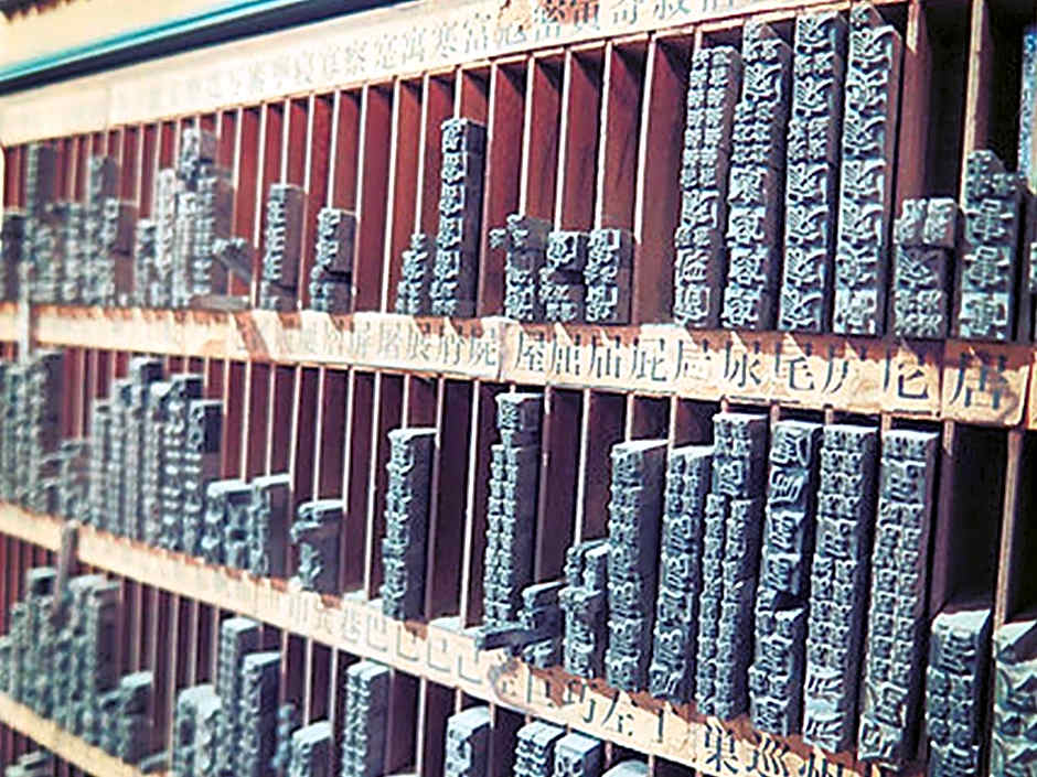 ADLIV/Factry Stay/工場に泊まれる