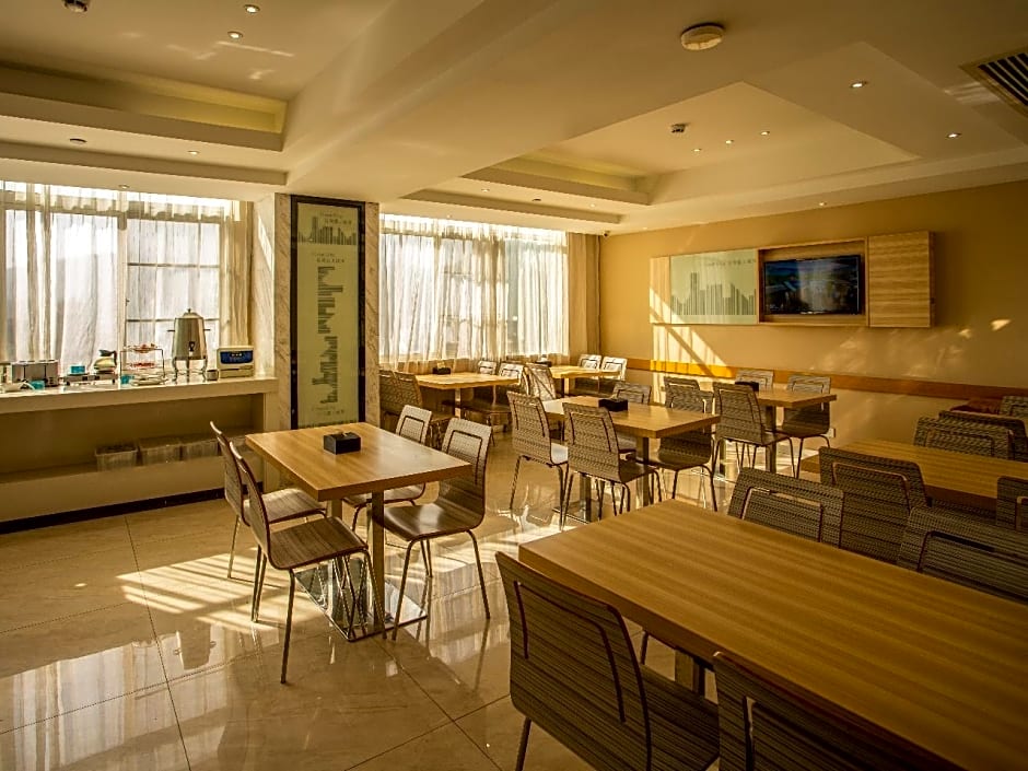 City Comfort Inn Huangshi Moer City