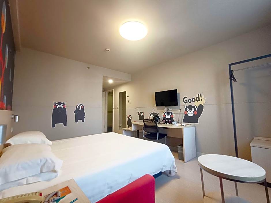Jinjiang Inn Zhenjiang Jiangsu University Suning Plaza