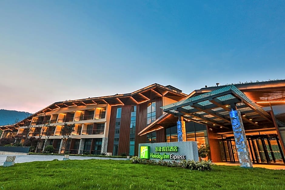 Holiday Inn Express Emei Mountain By IHG