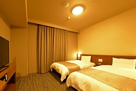 Compact Twin Room without Cleaning Service - Non-Smoking