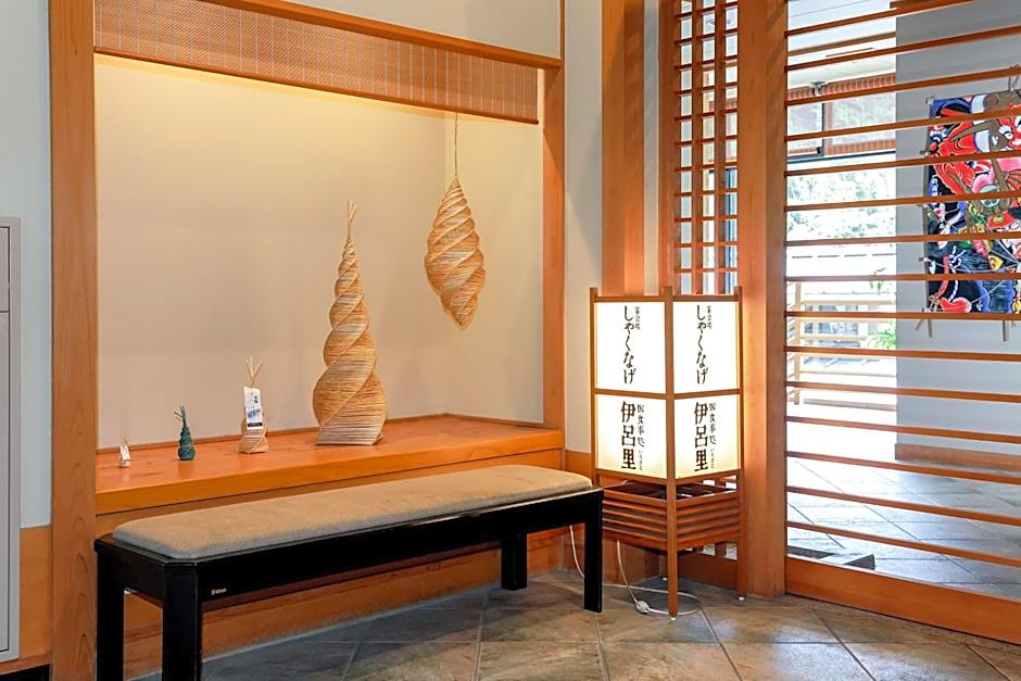 Ichinomata Onsen Kanko Hotel